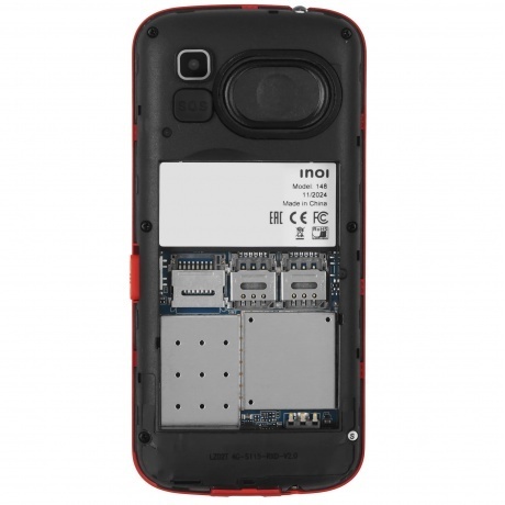 Мобильный телефон INOI 148 Senior 4G Red - фото 15