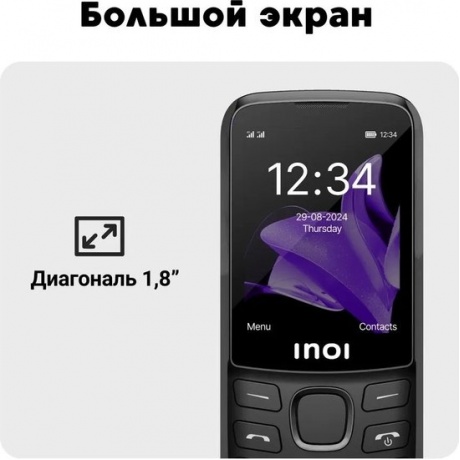 Мобильный телефон INOI 240 Modern 4G Black - фото 12