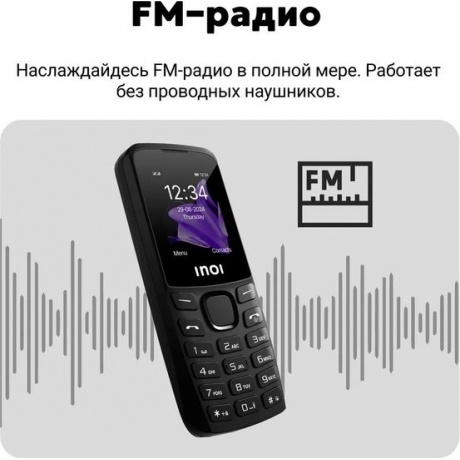 Мобильный телефон INOI 240 Modern 4G Black - фото 16