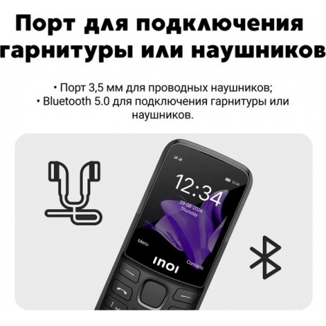 Мобильный телефон INOI 240 Modern 4G Black - фото 17