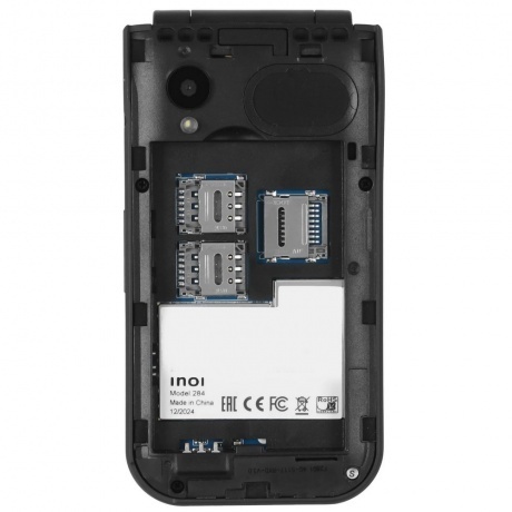 Мобильный телефон INOI 284 Flip 4G Black - фото 18