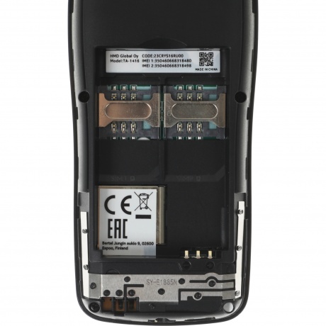 Мобильный телефон Nokia 105 Dual Sim (TA-1416) Charcoal - фото 7