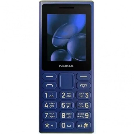 Мобильный телефон Nokia 108 (TA-1627) DS Blue