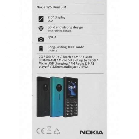 Мобильный телефон NOKIA 125 (TA-1655) DS Green - фото 6