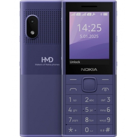 Мобильный телефон Nokia 150 Music (TA-1716 DS) Purple