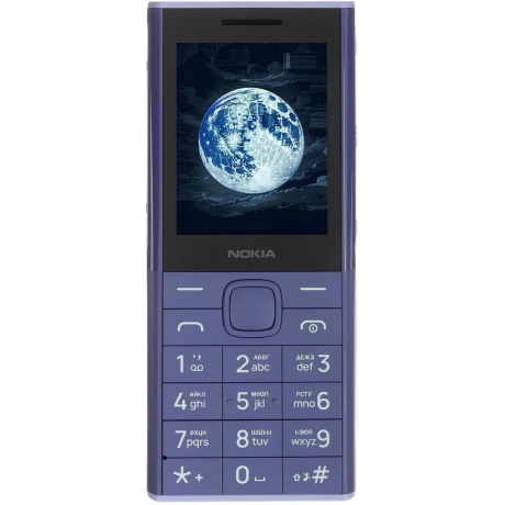 Мобильный телефон Nokia 150 Music (TA-1716 DS) Purple - фото 2