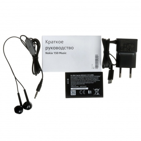 Мобильный телефон Nokia 150 Music (TA-1716 DS) Purple - фото 9