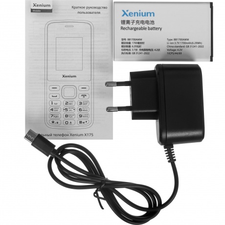 Мобильный телефон Xenium X175 Green - фото 13