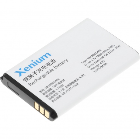 Мобильный телефон Xenium X718 Red - фото 19