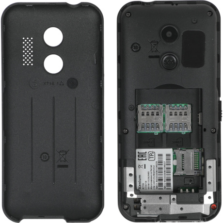 Мобильный телефон Xenium X718 Black - фото 25