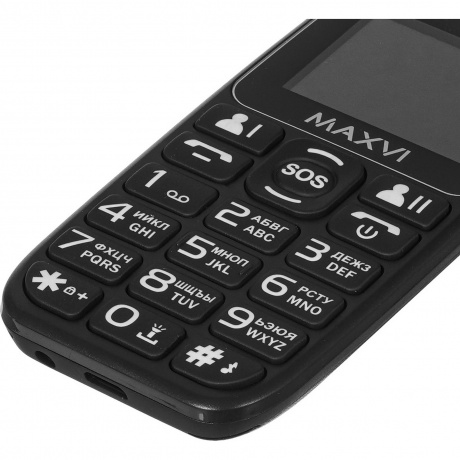 Мобильный телефон Maxvi B110 Black - фото 4