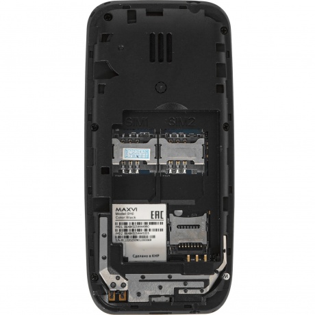 Мобильный телефон Maxvi B110 Black - фото 8
