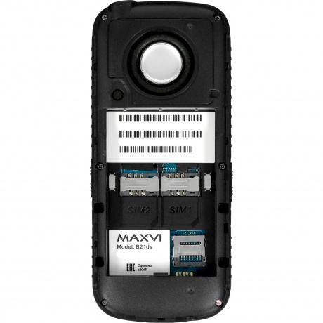 Мобильный телефон Maxvi B21ds up Blue - фото 21