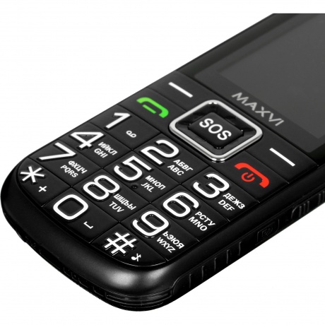 Мобильный телефон Maxvi B21ds up Blue - фото 28