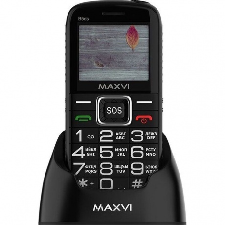 Мобильный телефон Maxvi B5ds up Black - фото 2