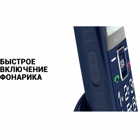 Мобильный телефон Maxvi B5ds up Black - фото 16