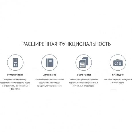 Мобильный телефон Maxvi B5ds up Black - фото 17