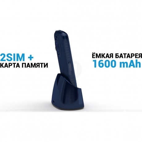 Мобильный телефон Maxvi B5ds up Black - фото 22