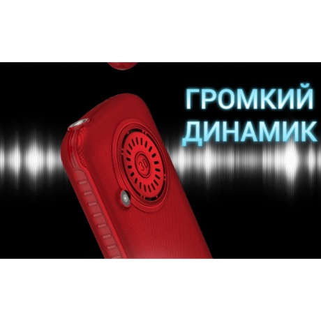 Мобильный телефон Maxvi B5ds up Black - фото 27