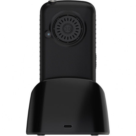 Мобильный телефон Maxvi B5ds up Black - фото 7