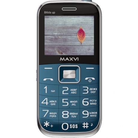 Мобильный телефон Maxvi B6ds up Marengo - фото 8