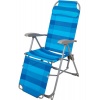 Кресло-шезлонг  складное "Ника" с подножкой К3  синий