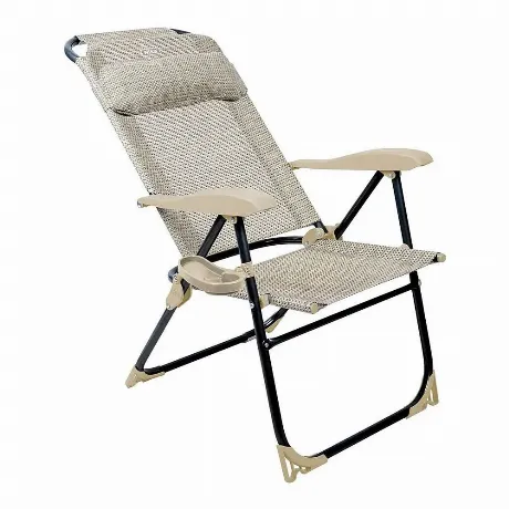 Кресло-шезлонг складное "Ника" с полкой КШ2/3  ротанг