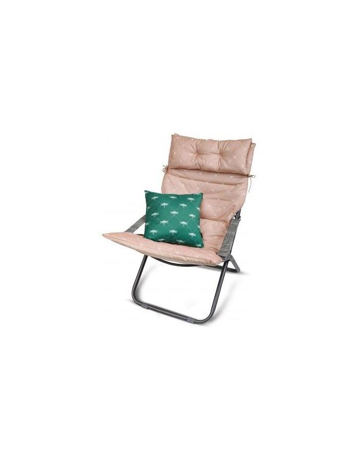 Кресло-шезлонг складное со съемным матрасом и декоративной подушкой Haushalt HHK6/BМ бамбук кресло шезлонг со съемным матрасом мс334