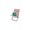 Кресло-шезлонг складное со съемным матрасом и декоративной подуш...