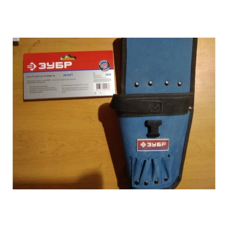 Кобура для шуруповерта Зубр Эксперт 38630 - фото 4