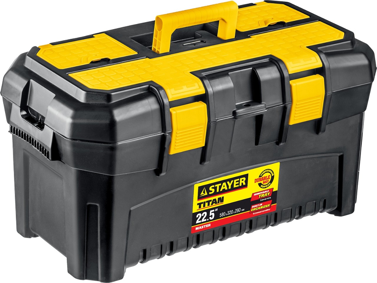 Ящик для инструмента Stayer 38016-22 ящик для инструмента stayer professional toolbox 19 пластиковый