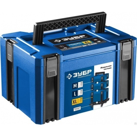 

Ящик для инструмента Зубр Профессионал Модуль-25 38165-25