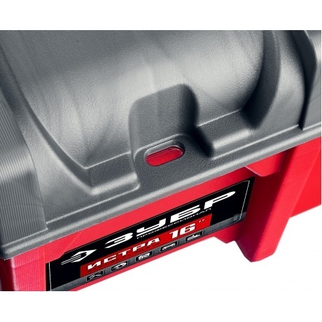 Ящик для инструмента Зубр Истра-16 38132-16 z01 - фото 5