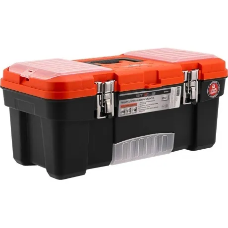 Ящик для инструмента с мет. замками 20", 510х255x225 мм Россия S...