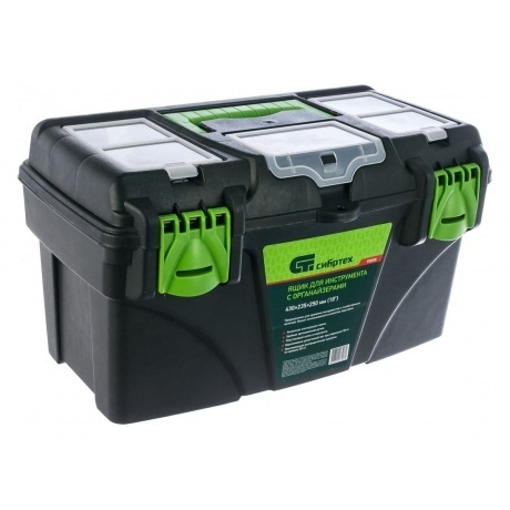 Ящик для инструментов 18”, с органайзерами Сибртех - фото 4