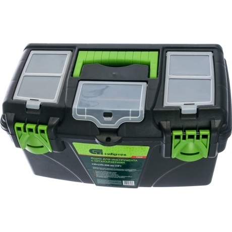Ящик для инструментов 18”, с органайзерами Сибртех - фото 5