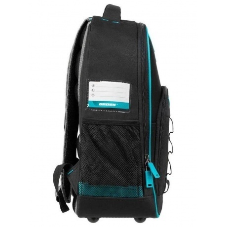 Рюкзак для инструмента, 450х340х170мм Gross - фото 5