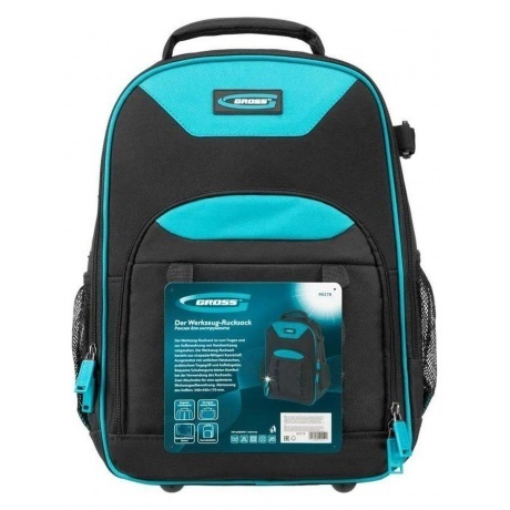 Рюкзак для инструмента, 450х340х170мм Gross - фото 9
