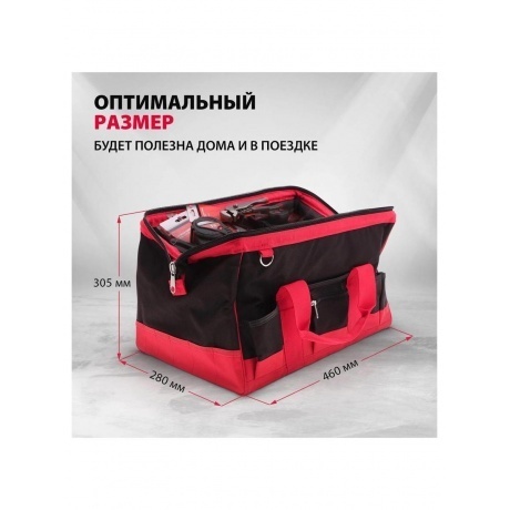 Сумка для инструмента, 32 кармана, 460ммх280ммх305мм Matrix - фото 8