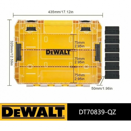 Органайзер для инструментов DeWalt DT70839-QZ - фото 5