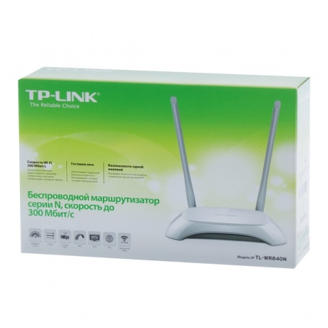 Wi-Fi роутер TP-LINK TL-WR840N белый - фото 5