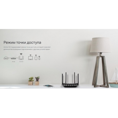 Wi-Fi роутер TP-LINK Archer C6 черный - фото 7
