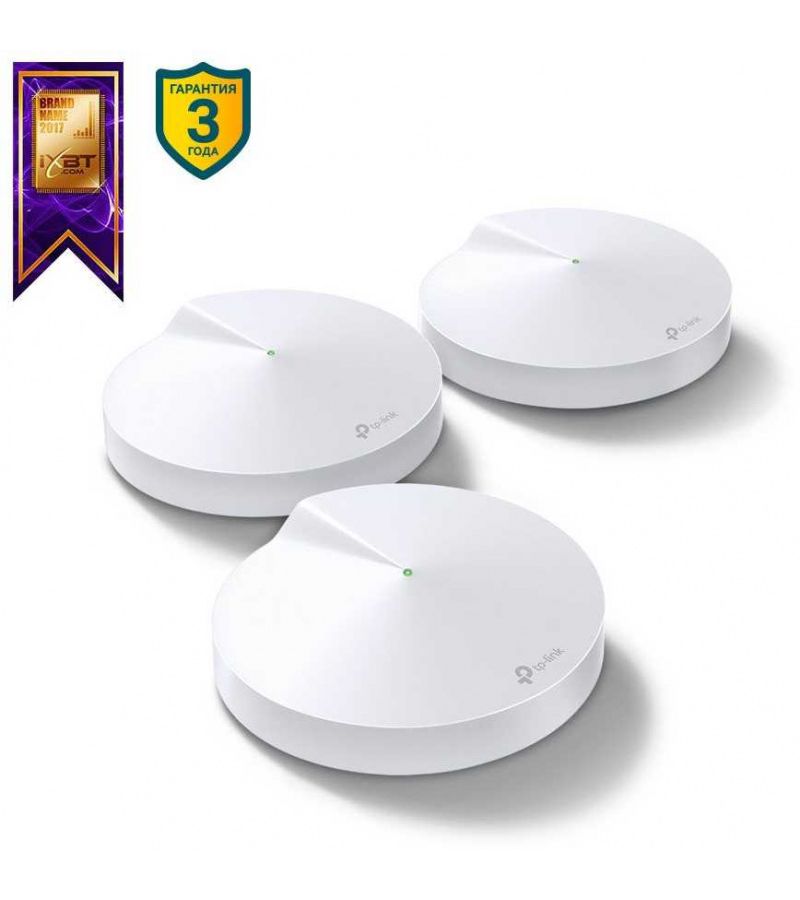 Wi-Fi роутер TP-Link Deco M9 Plus (DECO M9 PLUS(3-PACK)) роутер tp link deco m9 plus 2 pack ac2200 mesh wi fi система для умного дома