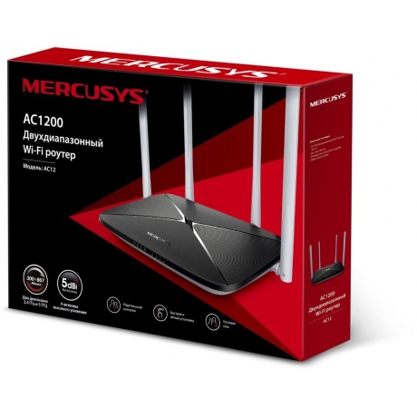 Wi-Fi роутер Mercusys AC12 черный - фото 4