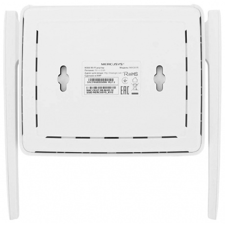 Wi-Fi роутер Mercusys MW301R белый - фото 9