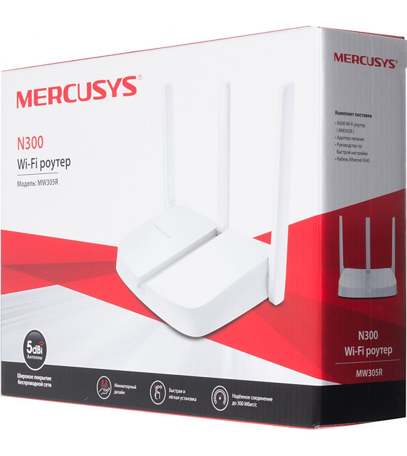 Wi-Fi роутер Mercusys MW305R белый маршрутизатор mercusys mw305r