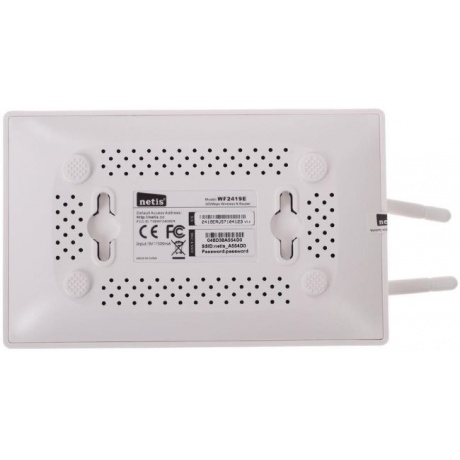 Wi-Fi роутер Netis WF2419E - фото 8