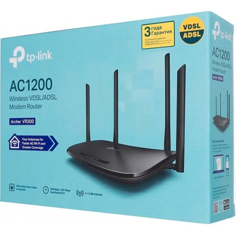 Wi-Fi роутер TP-Link Archer VR300 черный - фото 9