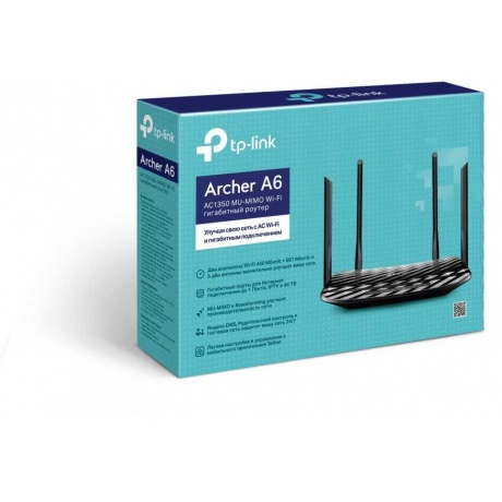 Wi-Fi роутер TP-Link Archer A6 черный - фото 4