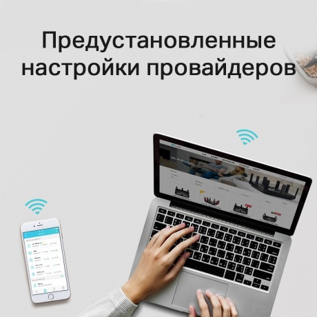 Wi-Fi роутер TP-Link Archer A5 белый - фото 11